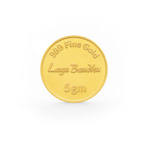 5 Gram 24kt (999) Gold Coin