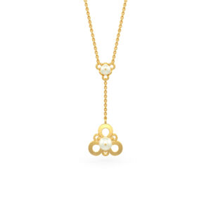 Single Pearl Pendant